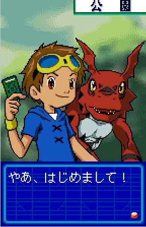 Digimon en la Wonder swan 027