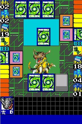 Digimon en la Wonder swan 046
