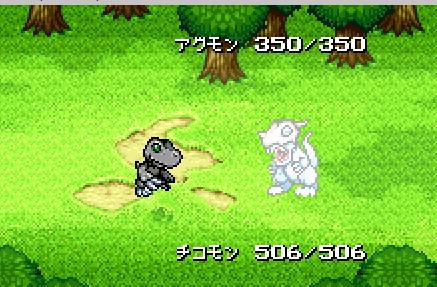 Digimon en la Wonder swan 049