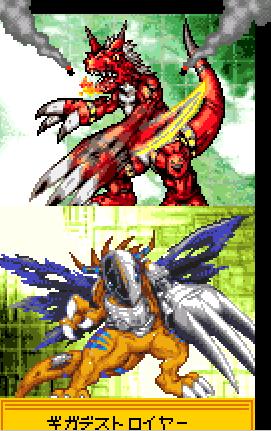 Digimon en la Wonder swan 065